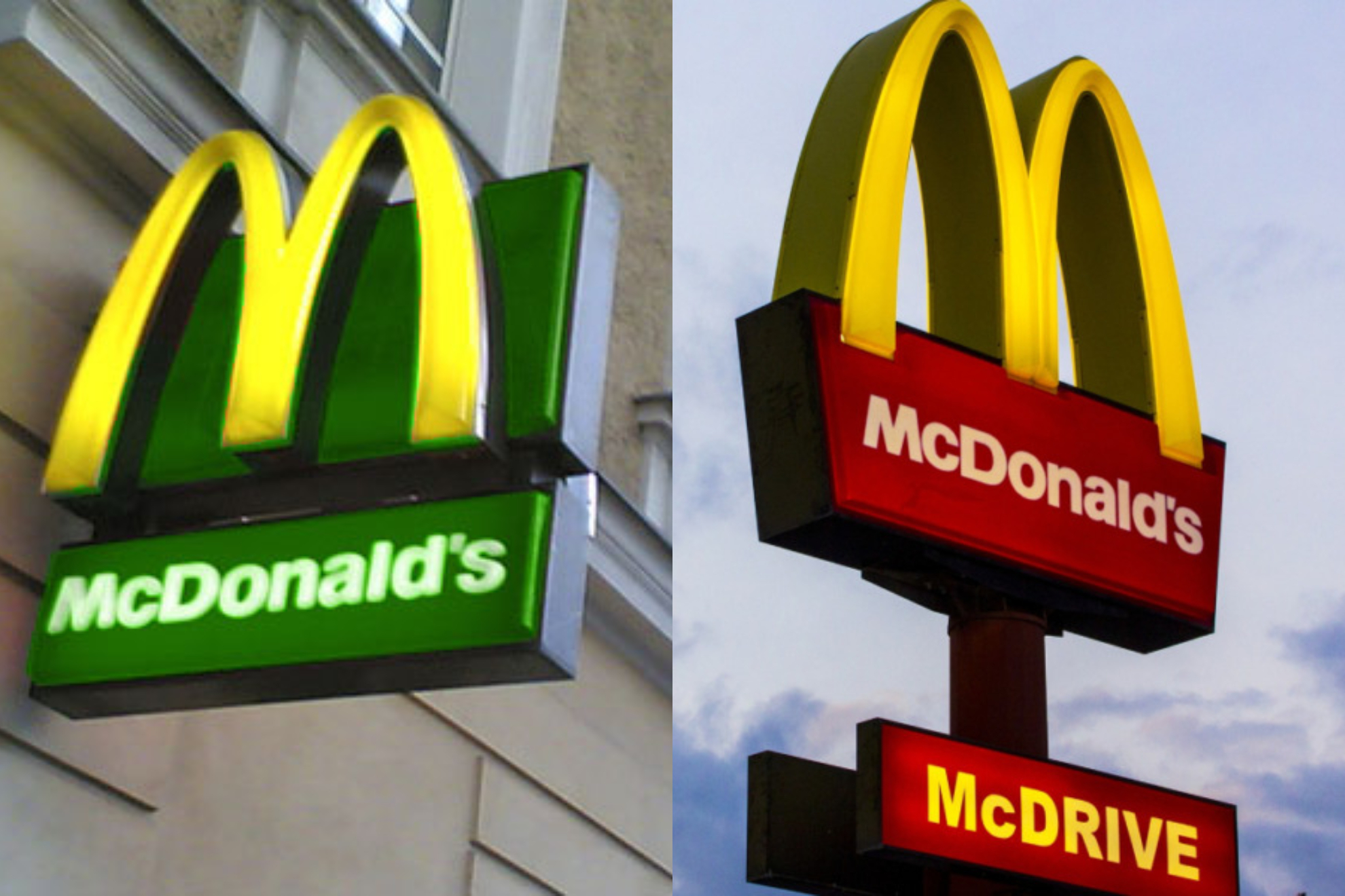 Mcdonalds Blog.jpeg